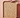 Querco plateau rectangulaire profond